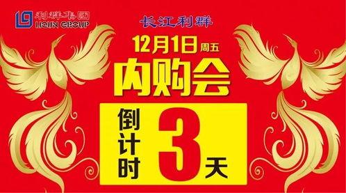 cr最新活动爆料,惊喜连连，福利满满，不容错过！